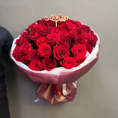 51 Роза Эквадор