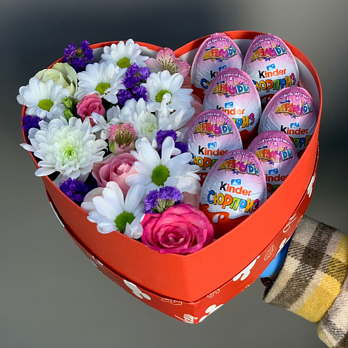 Сердце с киндерами