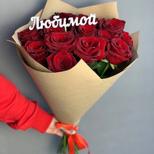 13 роз в оформлении