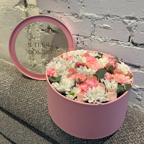 Коробочка с надписями