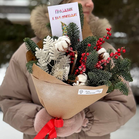 Букет &quot;Happy new year&quot;