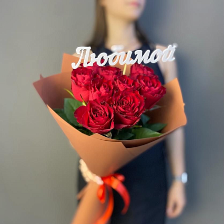 Топпер
